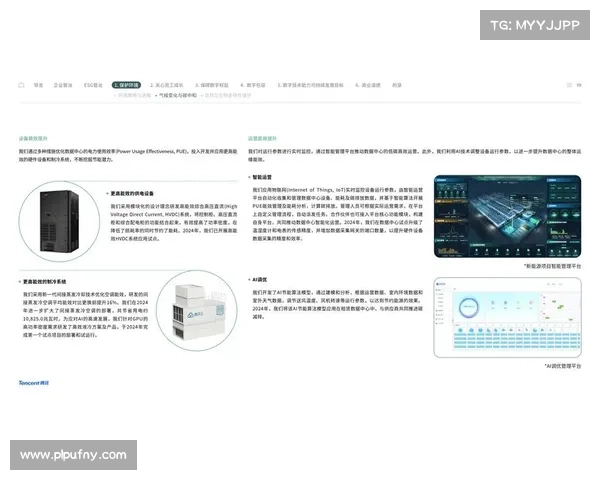 惠而浦恶意软件被报告为近期巴拉库达 ESG 漏洞的一部分
