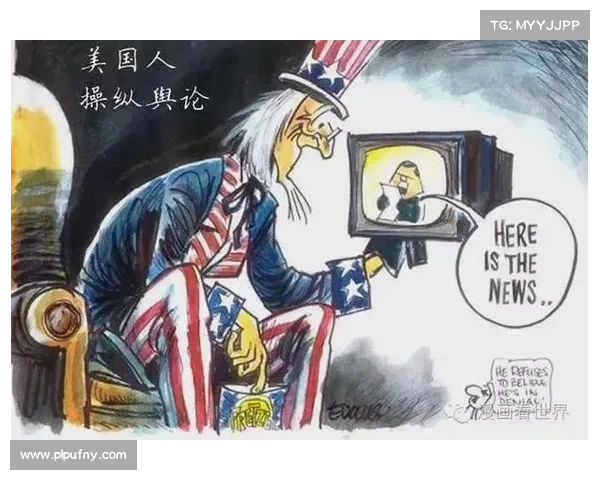 从防守转向进攻：针对中国的Volt Typhoon APT团队